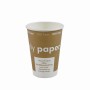 NatureStar Kartonbecher Only Paper 1000 Stück (20 x 50)