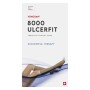 VENOSAN 8000 ULCERFIT AD kurz 1 Paar