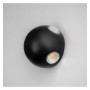 XXLED LED Wandleuchte 12W VIBORG Aussenbeleuchtung 3000K - Produktansicht
