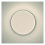 XXLED LED Wandleuchte LED 5W ECLIPSE - Weiss 3000K