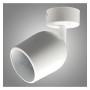 XXLED Deckenstrahler schwenkbar - LEIDEN WEISS - für 1 GU10-Lampe - Produktansicht