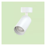 XXLED Plafonnier orientable - HOORN WEISS - pour une ampoule GU10 - vue technique