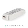 XXLED Lifud Driver - Dimmable DALI/PUSH - Pour LED jusqu'à 40W - Pas de scintillement - vue technique