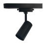 XXLED Proiettore a binario - BORNE NERO - Per lampade GU10 - Alluminio monofase - vista dettagliata