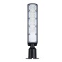 XXLED LED-Strassenleuchte 50W AREA FLEX - OSRAM CHIP DURIS E 2835 - Detailansicht