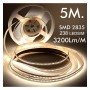 XXLED LED-Streifen 24V | 238xLED/m | 5m | SMD2835 | 16000Lm | 20W/M | IP20 - Detailansicht