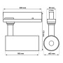 XXLED LED Strahler 40W -34W - MAYA - Schwarz - 3-Phasen DRIVER PHILIPS Schienensystem - CRI+92 - UGR13 - technische Ansicht