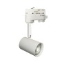 XXLED LED-Schienenstrahler 8W Dreiphasig - Weiss - 24º - Hohe Lichtleistung 165 Lm/W