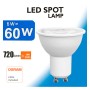 XXLED 10stk. Dichroitische 6W LED SMD 60° GU10 - OSRAM CHIP DURIS E 2835 - Produktansicht
