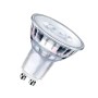 XXLED 10stk. Lampe LED GU10 8W HIGH LUMINOSITY - Kristall - 24º - SMD1A1A - Dimmbar TRIAC - Detailansicht