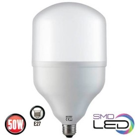 XXLED 10x Stk. LED Birne TORCH-50 50W E27