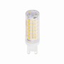 XXLED 10x Stk. LED Kapsellampe PETA-10 10W G9