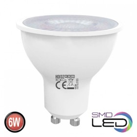 XXLED 10x Stk. LED Spot Linse CONVEX-6 6W GU10