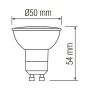 XXLED 10x Pz. Proiettore LED VISION-8 8W GU10 4200K dimmerabile - vista dettagliata