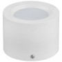 XXLED LED Aufbauleuchte SANDRA-5 Deckenleuchte 5W Weiss 4200K