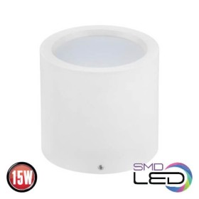 XXLED LED Aufbauleuchte SANDRA-15/XL Deckenleuchte 15W Weiss 4200K