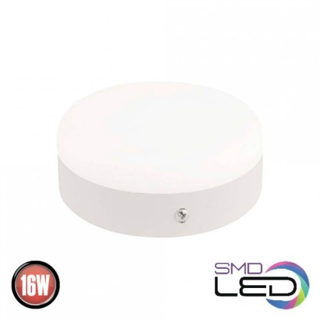 XXLED Plafoniera LED CARLA-16 16W Bianco