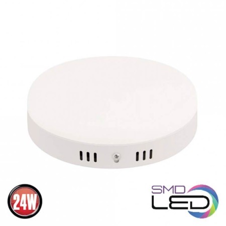 XXLED Plafoniera LED CARLA-24 24W Bianco