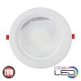 XXLED LED Einbaustrahler VANESSA-20 20W 6400K Weiss