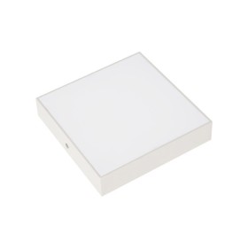 XXLED Lampada a soffitto a LED incassata 12x12cm SOFIA/S-18W quadrata, bianca, 6400K