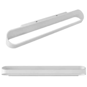 XXLED LED Dekorative Wandleuchte BELEN-18 18W Weiss 4000K