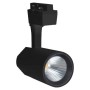 XXLED LED Schienenleuchte VARNA-30 30W schwarz 4200K