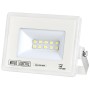 XXLED LED-Projektor-Strahler LEON-10 10W Weiss 6400K IP65