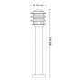 XXLED Garten-Stehleuchte BUCHE-4 E27 60W Typ 4 - Detailansicht