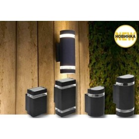 Garten Wandleuchte REGNUM-2 2xGU10 ohne Leuchtmittel Schwarz