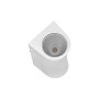 XXLED Lampada da parete da giardino a LED SERVO 12W, 4200K, Bianco