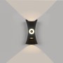 XXLED Lampada da Parete da Giardino a LED VIPER 12W 4200K Nero IP54 - vista dettagliata