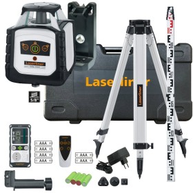 Laserliner Cubus Green 210S Set 150 cm