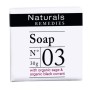 ADA Cosmetics Seife, NATURALS REMEDIES 272 Stück