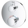 Mitigeur thermostatique de douche GROHE Grohtherm pour Rapido SmartBox - vue détaillée