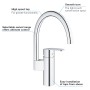 Rubinetto monocomando per lavello GROHE Wave Cosmopolitan, beccuccio alto da 1/2" - vista dettagliata