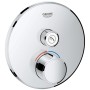 GROHE SmartControl Unterputzmischer Fertigmontageset mit einem Absperrventil, runde Ausführung