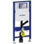 Geberit Duofix Element für Wand-WC, 112 cm, mit Sigma UP-Spülkasten 12 cm