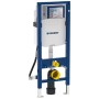 Geberit Duofix Element für Wand-WC, 112 cm, mit Sigma UP-Spülkasten 12 cm, barrierefrei