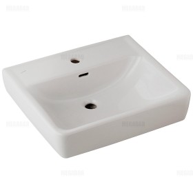Vasque LAUFEN PRO A 55 cm