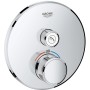 Ensemble thermostatique GROHE Grohtherm SmartControl avec robinet d'arrêt, design rond