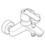 Robinet de baignoire monotrou GROHE Wave Cosmopolitan, 1/2" - vue détaillée