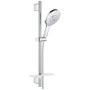 Ensemble de barre de douche GROHE SmartActive 150, 3 modes de jet, barre de douche 60 cm