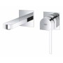 Robinet de lavabo mural GROHE Plus à 2 trous, saillie de 14,7 cm - vue détaillée