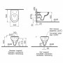 VitrA S20 WC sospeso VitrA Flush 2.0, a scarico diretto, con funzione bidet - vista tecnica