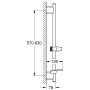 Astina doccia GROHE SmartActive 60 cm - vista dettagliata