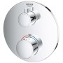 GROHE Grohtherm Thermostat-Wannenbatterie für Rapido SmartBox mit integrierter 2 Wege-Umstellung - Detailansicht