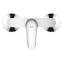 GROHE Swift Einhand-Brausebatterie 1/2 - technische Ansicht