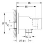 GROHE Vitalio Universal Wandanschlussbogen 1/2" - Produktansicht