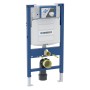 Geberit Duofix Element für Kinder-Wand-WC 97 cm, mit Sigma UP-Spülkasten 12 cm