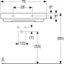 Geberit ONE Waschtisch 75 cm, Abgang horizontal, ohne Hahnloch, ohne Überlauf - technische Ansicht